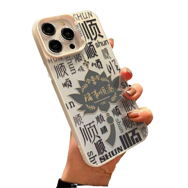 La nueva hoja de arce se aplica a la carcasa del teléfono iphone16 Apple 15promax/14 anti-caída 13pro1 2/11x