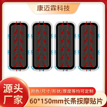 NƬͨˮz늘OĦNƬ(4Ƭb