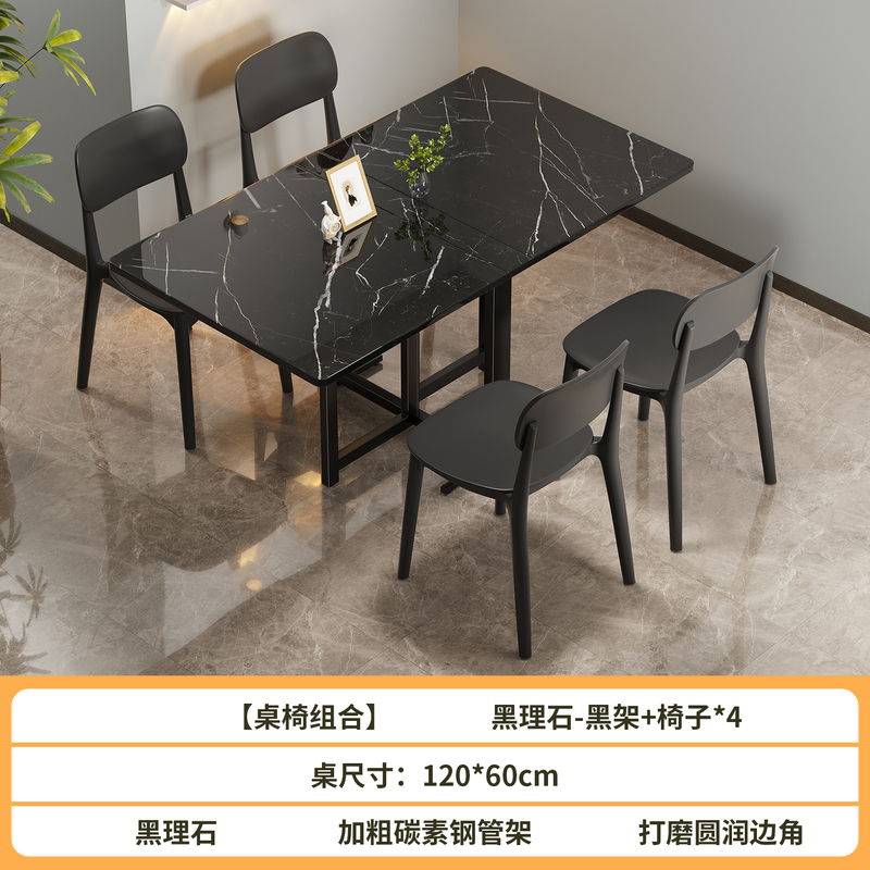 折叠桌子家用小户型餐桌出租屋免安装简易吃饭桌子多功能可折叠桌|undefined
