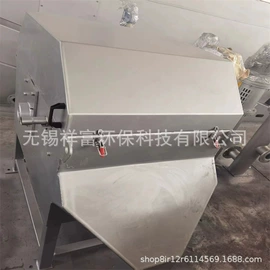 填料;污水处理设备;曝气设备