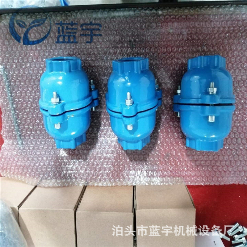 输灰管止回阀逆止阀单向阀1/2寸A2958单向阀阀芯电厂气力输灰