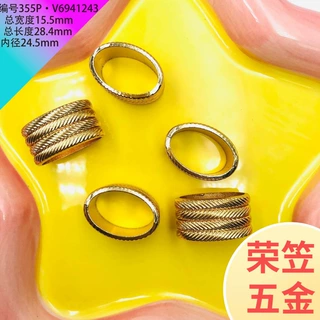总长度28.4mm泳衣扣女装服装箱包装饰五金锌合金大衣风衣调节扣