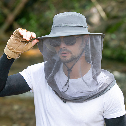 Outdoor Mesh Mosquito Hat for Men and Women, Summer Sunshade Sun Protection Hat, Hiking Anti-Mosquito Sun Hat, Quick-Drying Fishing Hat