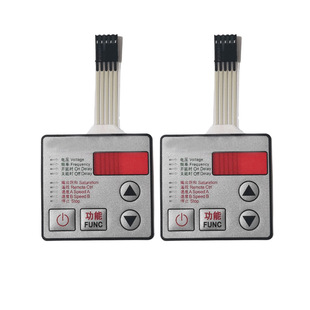 Vibration Plate Speed Regulating Film Switch Panel Speed Regulator Frosted Pvc Button Film Drum Button Surface Sticker