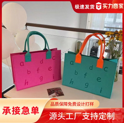 Bolsa de letras de fieltro grande, bolsa de fieltro portátil de gran capacidad, bolsa de almacenamiento para viajes