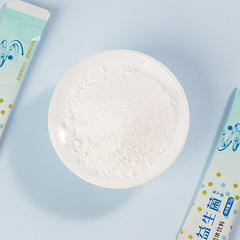 Probiotic freeze-dried powder, Prebiotic freeze-dried powder, Composite probiotic and prebiotic freeze-dried powder