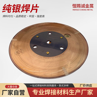 �羳������Ƭ �y�~�\�ȸ��N���ٺ���������Ƭ���ߌ����y��Ƭ �~��