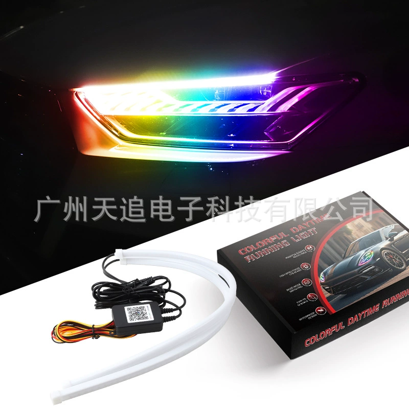 Сканирование дневных светильников для автомобильных светодиодных фар