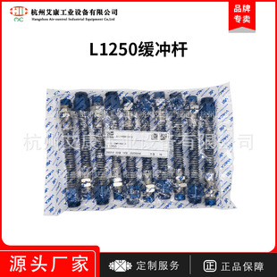 ԭ�b�M���n��Vmeca/Vtec���P���_�UL1250�Cе�ֽ�ߏ��Ƀ�����