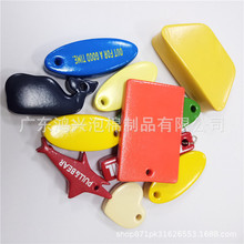 2025��NBR���z�����p�|�ߏ���Ӿ�ظ���耳׿ۺ��d��Ʒ�o���ķ�ˮ