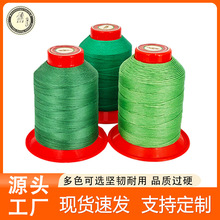 0.39mm��ʽ�AϞ���ֹ�Ƥ�߿p��diy��朾�����]������ɫ��ɫ�F؛