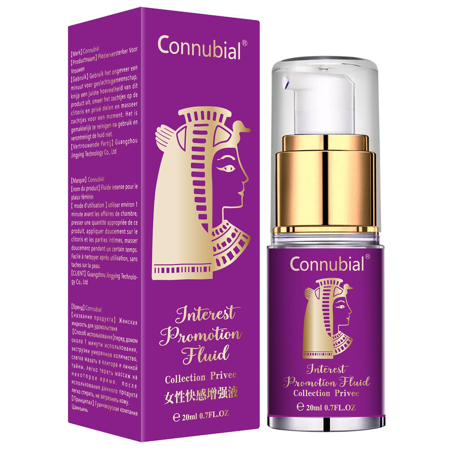 Connubial女性快感增强液成人情趣夫妻用品跨境必卖厂家招商