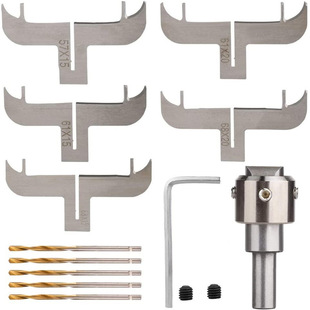 Cross-border wholesale bracelet ring milling cutter drill bit Wood DIY wood bead drill bracelet cutter stupa cutter reclaim cutter