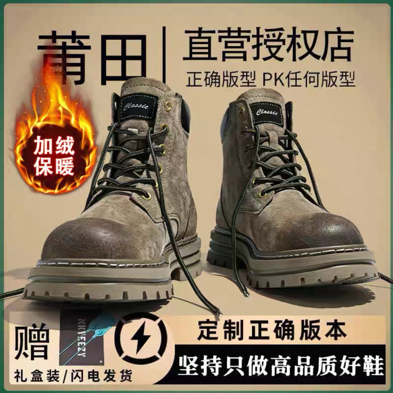 Khaki plus velvet [2025 upgraded genuine leather model]