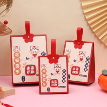 宝宝礼盒生日伴手礼喜糖盒幼儿园礼物生日宴会糖果盒礼品袋小号