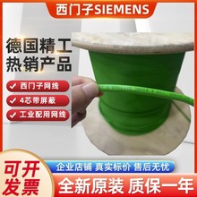 6XV1840-2AH10TIE FC TP׼|4о̫WW6XV18402AH10