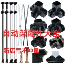 ���_�㎤������[����s�ۯBչ�N��������鰴�~�����U�����