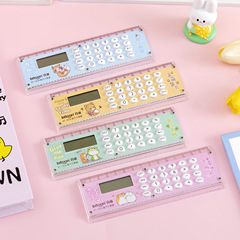 クロスボーダー百通 7839 直線定規電卓学生補助学習コンピュータ小型かわいいクリエイティブ文具賞品