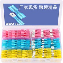 跨境  260pcs/220pcs热缩端子盒装 片状铲状防水端子公母热缩端子