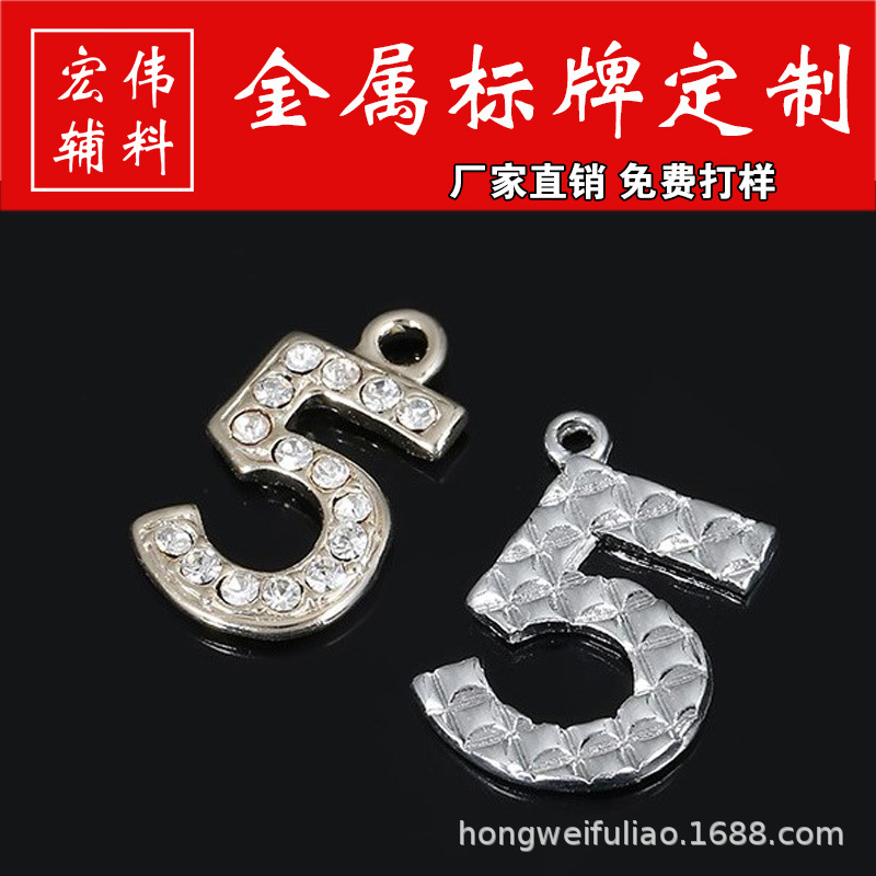 金属标牌家具商标木门标沙发吊牌窗帘地毯古铜色锌合金标牌吊牌