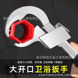 棘轮扳手;活扳手;钢丝钳