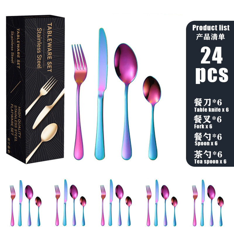 Venta caliente transfronteriza cuchillo de acero inoxidable, tenedor y cuchara traje de vajilla Caja de regalo de 24 piezas 1010 comida occidental cuchillo y tenedor de cuchara chapados en oro