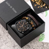 Gift box, men's set, quartz watch, fashionable bracelet, 2021 collection, Birthday gift