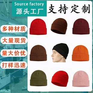�羳���N��ñ���^����]��ɫ���Ů�ٴ�ᘿ�ñ��ů�Ӻ�ë��ñ���l