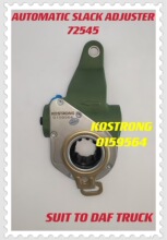 ��ó����ؿ��Զ�ɲ��������72545 DAF SLACK ADJUSTER 0159564