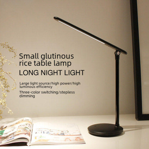 Creative small glutinous rice folding desk lamp student LED eye protection reading lamp USB charging desk lamp with infinite dimming night light