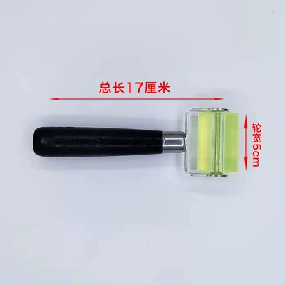 Hand Pulley Rubber Roller Hand Repair kit - large-silicone-pressure-wheel