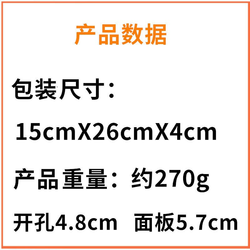 Wholesale 1.5inch DDT-S30 car audio modification speaker car tweeter head car high-pitched speaker