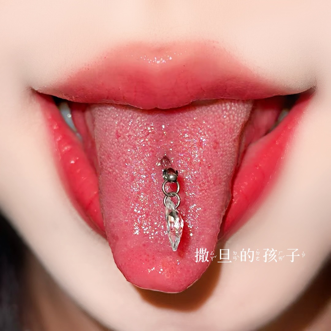Satan's Child Xiao Sa Recommended F136 Implantable Titanium Alloy Tongue Barbell, Comfortable for Drinking, Pink 16mm detail image 9