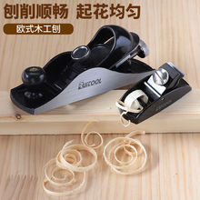 �Wʽľ�������ֹ����F���������С����ƽ�ٵ���DIYľ������