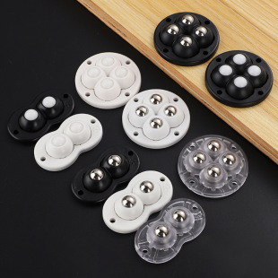 Universal wheel wheel caster pulley mobile base roller load-bearing furniture home adhesive type punch-free ball type