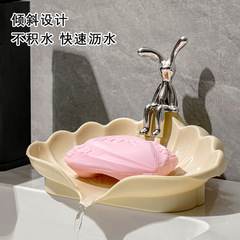 貝殻石けん箱の新しいアイデアは、石けん箱寮のトイレの家庭用石けん箱に水石けん棚を入れない