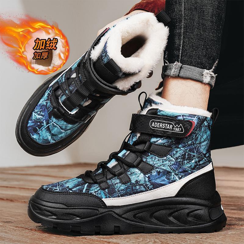 Winter British style plus velvet cotton shoes high-top thick-soled…
