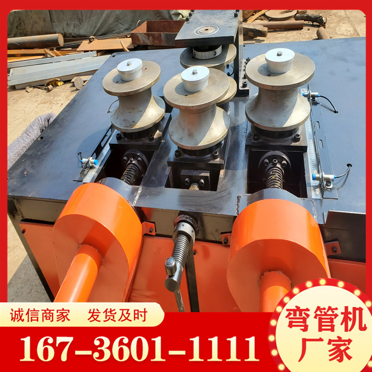 生产角铁卷圆机 加工管材立式角钢卷圆机 方管铁管电动弯弧机
