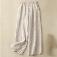 亚麻阔腿裤女高腰垂感2025新款宽松显瘦棉麻女裤九分裤亚麻直筒裤
