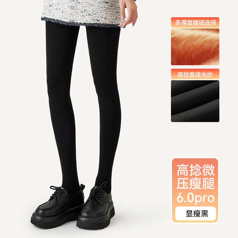 Pantyhose damas invierno y otoño fuerte presión piernas delgadas pantyhose de terciopelo grueso leggings de presión al por mayor