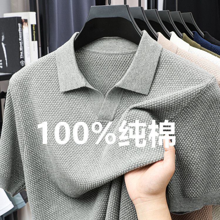 High-end pineapple pattern summer men's polo shirt short sleeve seagull collar cotton t-shirt men's casual clothes wholesale High-end pineapple pattern summer men's polo shirt short sleeve seagull collar cotton t-shirt men's casual clothes wholesale