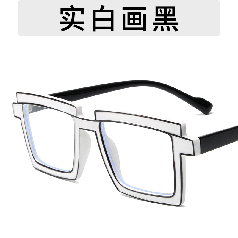 흰색과 검정색
