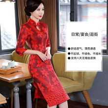 喜婆婆婚礼喜庆宴会新款旗袍时尚长款晚礼服中老年女装中袖连衣裙