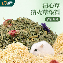 �}�����Ļ��݉|�ϳ���|�Ͻ�z�ܸC�쾰��Ʒ��ʳ�øɻ������쾰��