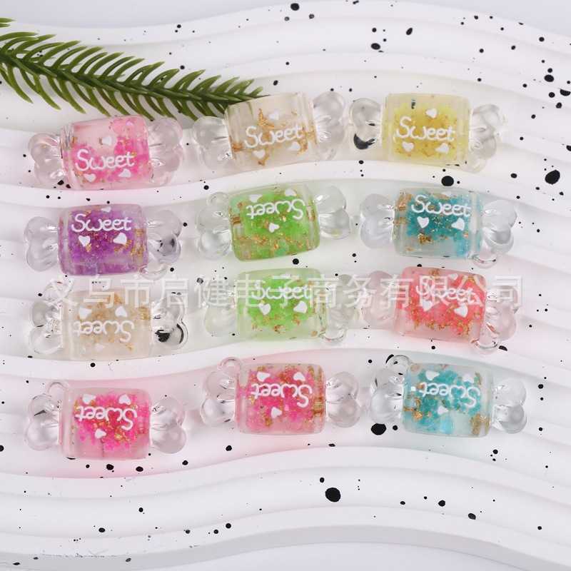 Transparent acrylic cream keychain