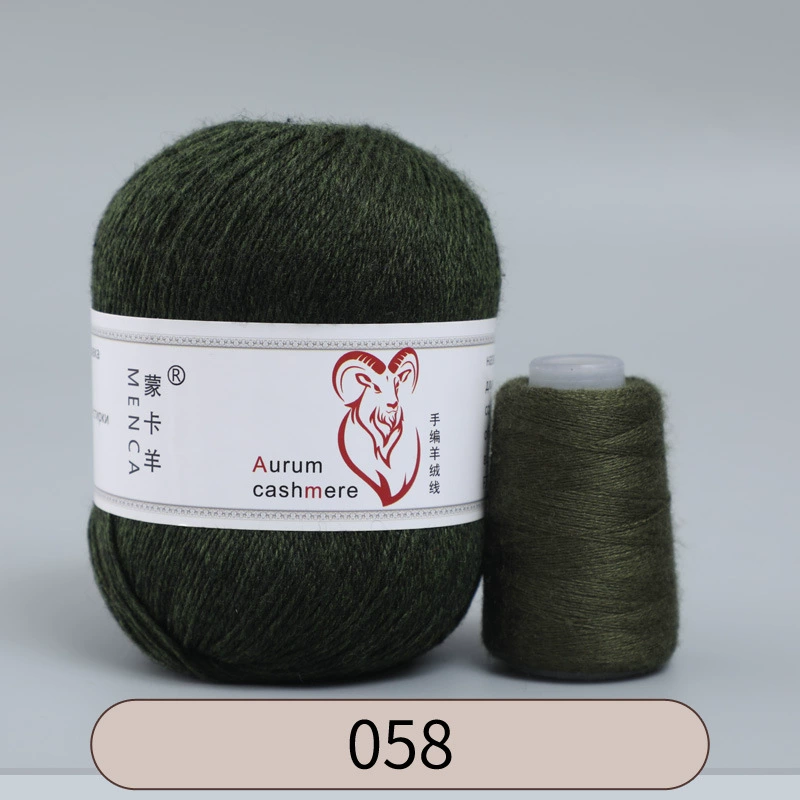 Пряжа со смесью кашемира (Aurum cashmere), для ручного вязания, клубок 50 г, мягкая тонкая
