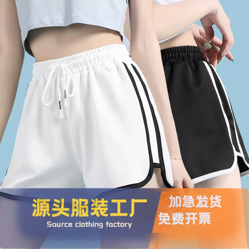 运动短裤女跨境夏季休闲宽松直筒裤外穿高腰显瘦三分瑜伽款热裤
