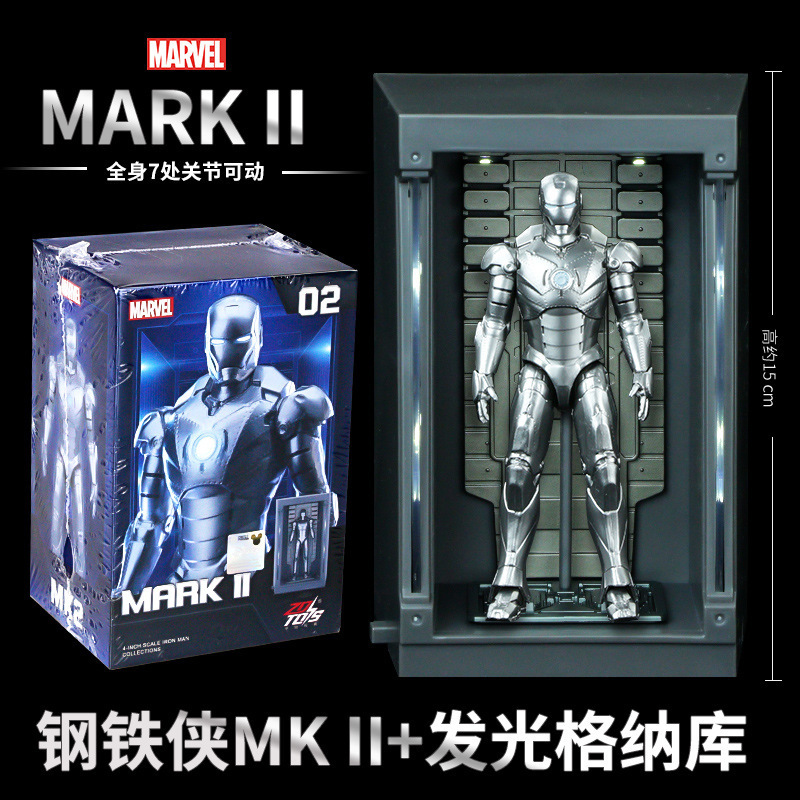 マーベル 10 周年記念シリーズ アイアンマン フィギュア アベンジャーズ 組み立て式アーマーモデル 男の子のおもちゃの装飾品|undefined