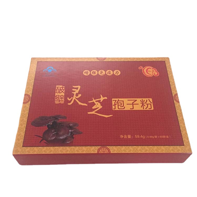 孢子粉礼品包装工业板纸盒厂家供应生产支持订做