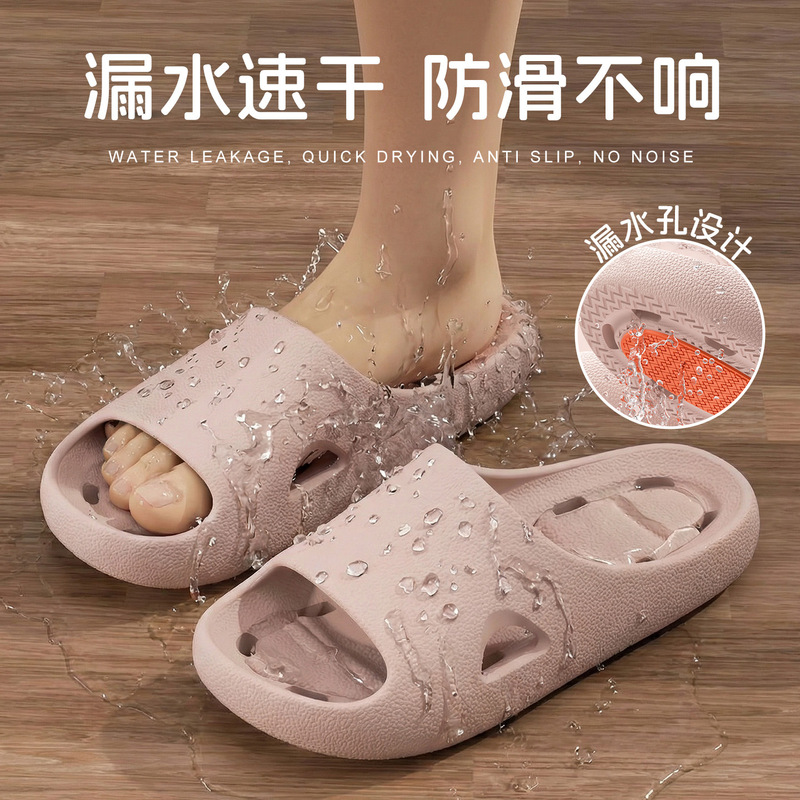Bathroom Water-Draining Slippers for Women, Indoor Home Bathroom Quick-Dry Hollow Anti-Slip Antibacterial Deodorant Eva Sandals Bathroom Water-Draining Slippers for Women, Indoor Home Bathroom Quick-Dry Hollow Anti-Slip Antibacterial Deodorant Eva Sandals